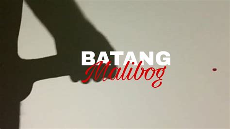 batang malibog